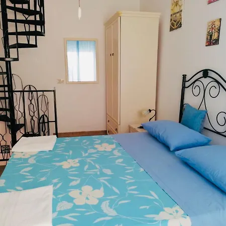 Peralta 20 In Centro Σπίτι διακοπών *